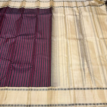 Gorgeous Handwoven Pure Zero Zari Korvai Kanjivaram Silk Saree witu maroon and black striped body with gorgeous creamish white rudrakshapet woven borders classic seer pallu and contrast woven blouse