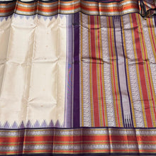 Ivory white with Deep Beetlenut Purple Korvai with Buttas Varisaipet Borders Handwoven Pure Zariless Kanjivaram Silk Saree Beauty