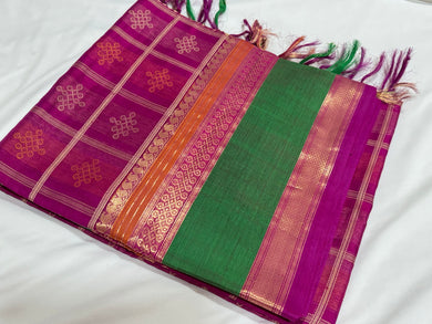 Rani Pink with Green Kolam Motifs Handwoven Premium Kanchipuram Silkcottons Saree Beauty