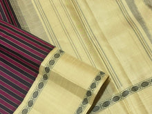 Gorgeous Handwoven Pure Zero Zari Korvai Kanjivaram Silk Saree witu maroon and black striped body with gorgeous creamish white rudrakshapet woven borders classic seer pallu and contrast woven blouse