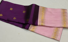 Vaibhogam- Stunning Deep Magenta Purple with Baby Pink Handwoven Pure Jari Korvai Kanjivaram Silk with beautiful buttas woven body with beautiful doublepet borders rich pallu and contrast woven blouse