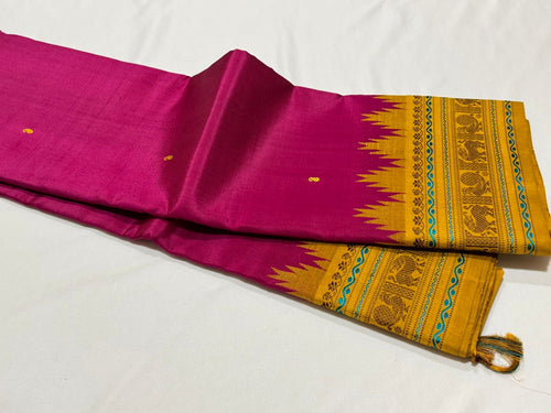 Premium Collections - Deep Reddish Magenta with Mustard Buttas with Temples Handwoven Pure Zariless Korvai Kanjivaram Silk Saree Beauty