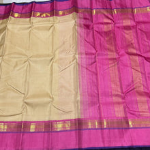 Ivory Creamish White with Rose Pink Striped Handwoven Pure Jari Korvai Kanjivaram Silk Saree Beauty