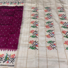 Arabhi- Stunning Deep Magenta with Creamish Offwhite Handwoven Premium Zariless Double Ikat with beautiful body with rich Ikat style woven borders pallu and contrast offwhite blouse