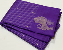 Saranga- Gorgeous Purple with Lavandar Handwoven Pure Twisted Gold & Silver Jari Borderless Kanjivaram Silk with buttas and checks woven beautiful body with simhayazhi borders rich pallu and contrast lavandar blouse