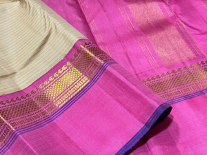 Ivory Creamish White with Rose Pink Striped Handwoven Pure Jari Korvai Kanjivaram Silk Saree Beauty