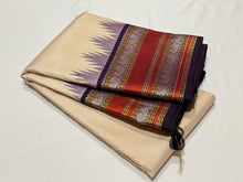 Ivory white with Deep Beetlenut Purple Korvai with Buttas Varisaipet Borders Handwoven Pure Zariless Kanjivaram Silk Saree Beauty