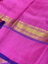Ivory Creamish White with Rose Pink Striped Handwoven Pure Jari Korvai Kanjivaram Silk Saree Beauty