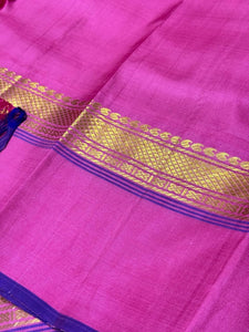 Ivory Creamish White with Rose Pink Striped Handwoven Pure Jari Korvai Kanjivaram Silk Saree Beauty