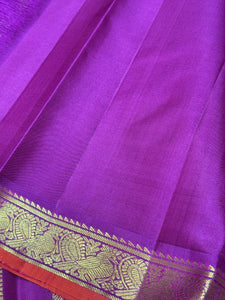 Lotus Pink with Vadamalli Purple Mallimoggu Buttas with Small borders Handwoven Pure Jari Kanjivaram Silk Saree Beauty