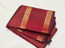 Burgundy Brown Handwoven Pure Jari Oosi Kattam Kanchipuram Silk Saree with Peacocks in a Clover Motifs woven Pallu Doublepet Borders Beauty