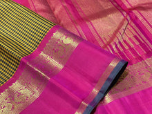 Mustard Yellow with Tomato Pink Checks Handwoven Pure Jari Korvai Kanjivaram Silk Saree Beauty