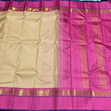 Ivory Creamish White with Rose Pink Striped Handwoven Pure Jari Korvai Kanjivaram Silk Saree Beauty