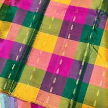 Saranga- Super Gorgeous Borderless Beige with Palum Pazhamum Checks handwoven pure Jari Kanjivaram Silk with Bird buttas woven body with rich sparrows woven palum Pazhamum checks pallu and contrast buttis woven palum pazhamum blouse.