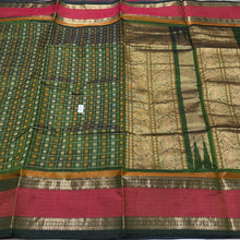 Gorgeous Forest Green with Double tone Orange 1000 Floral Buttas Handwoven Premium Kanjivaram Silkcotton Saree Beauty