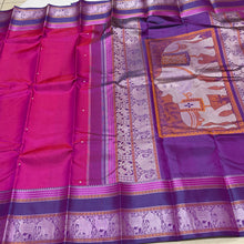 Saraswati- Gorgeous Pink with Purple Premium Zariless Korvai Kanjivaram Silk with beautiful buttas woven body ricy elephants and cows calf motifs woven borders beautiful vrishabha kunjaram pallu and contrast purple blouse