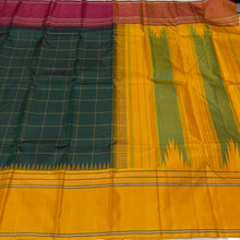 Saraswati- Gorgeous Bottle Green with Ganga Jamuna Temple Borders with Checked body Handwoven Pure Premium Zariless Korvai Kanjivaram Silk with beautiful body rich seer pallu and contrast woven blouse