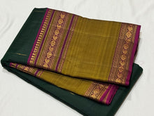 Bottle Green with Dark Wine Broad Rettapet Borders with Mallimoggu Buttas Handwoven Pure Jari Kanjivaram Silk Saree Beauty