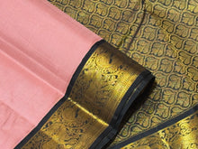 Beautiful Handwoven Pure Jari Korvai Kanjivaram Silk Saree in Geva with Black combination with beautiful yazhi and peacock motifs woven borders rich pallu and contrast woven blouse