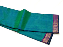 Dual tone Peacock Blue Green with Purple Handwoven Pure Kanjivaram Silk Saree Small Borders Beauty
