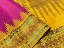 Premium Collections - Deep Reddish Magenta with Mustard Buttas with Temples Handwoven Pure Zariless Korvai Kanjivaram Silk Saree Beauty
