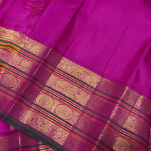 Vaibhogam- Stunning Offwhite with Fuchsia Pink Handwoven Pure Jari Korvai Kanjivaram Silk with beautiful buttas woven body with rich varisaipet borders beautiful pallu and contrast woven blouse with bottle green selvedges