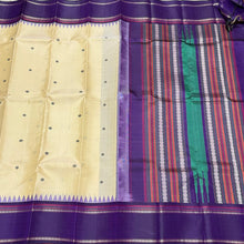Offwhite with Deep Purple Buttas Handwoven Pure Zariless Premium Kanchipuram Silk Saree with Korvai temple borders