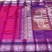 Saraswati- Gorgeous Pink with Purple Premium Zariless Korvai Kanjivaram Silk with beautiful buttas woven body ricy elephants and cows calf motifs woven borders beautiful vrishabha kunjaram pallu and contrast purple blouse