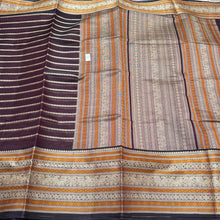 Deep Coffee Brown Beldhari Striped Zariless Handwoven Premium Kanjivaram Silkcottons Beauty
