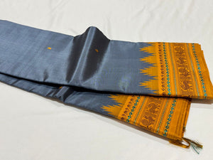 Elephant Grey with Mustard Zariless Handwoven Pure Korvai Kanjivaram Silk Saree buttas with temple borders