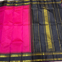 Deep Pink with Black Handwoven Pure Jari Korvai with Rettapet Fish Border Kanjivaram Silk Saree temple borders beauty