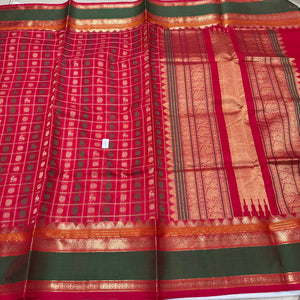 Gorgeous Red & Green 1000 Buttas deers Mayil chakrams Handwoven Premium Kanjivaram Silkcotton Saree Beauty