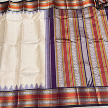 Ivory white with Deep Beetlenut Purple Korvai with Buttas Varisaipet Borders Handwoven Pure Zariless Kanjivaram Silk Saree Beauty