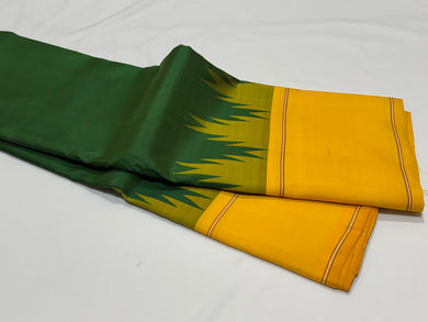 Bottle Green and Yellow Handwoven Pure Korvai Zariless Kanjivaram Silk Saree with temples woven borders Beauty