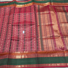 Mesmerising Salmon Pink 1000 Buttas in Deers Mayil Chakrams Handwoven Premium Pure Kanjivaram Silkcotton Saree Beauty