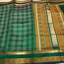 Deep Emerald Green with Gold Yazhi borders muthukattam checked Premium Handwoven Pure Kanjivaram Silkcotton Saree Beauty