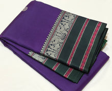 Saraswati- Gorgeous Purple with Dark Blackish Green Handwoven Pure Zariless Kanjivaram Silk with beautiful chakram and deer motifs woven all over the body with beautiful butterflies and deers woven borders l sorgavaasal pallu and contrast woven blouse
