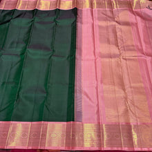 Vintage Recreation- Bottle Green with Salmon Pink Handwoven Kai Korvai Kanjivaram Silk Saree with rich woven borders pallu and contrast woven blouse