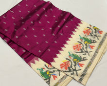 Arabhi- Stunning Deep Magenta with Creamish Offwhite Handwoven Premium Zariless Double Ikat with beautiful body with rich Ikat style woven borders pallu and contrast offwhite blouse