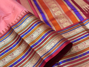 Peach with Burnt Red Buttas Handwoven Pure Korvai Zariless Varisaipet Long Border Kanjivaram Silk Saree Beauty