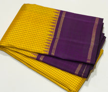 Sarasangi- Gorgeous Yellow with Purple Handwoven Pure Jari Korvai Podikattam Woven Kanjivaram Silk with beautiful rettapet borders rich seer pallu and contrast woven purple blouse