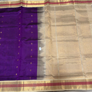 Purple with Cream Buttas Korvai Handwoven Pure Kanjivaram Silkcotton Saree Beauty