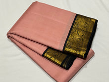 Beautiful Handwoven Pure Jari Korvai Kanjivaram Silk Saree in Geva with Black combination with beautiful yazhi and peacock motifs woven borders rich pallu and contrast woven blouse