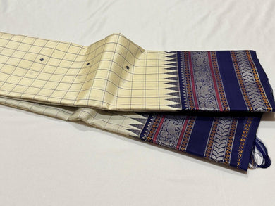 Offwhite with Navy Blue Muthukattam with Buttas Handwoven Pure Zariless Kanjivaram Zariless Korvai Kanjivaram Silk Saree Beauty