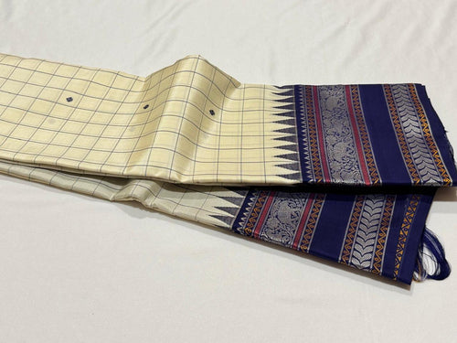Offwhite with Navy Blue Muthukattam with Buttas Handwoven Pure Zariless Kanjivaram Zariless Korvai Kanjivaram Silk Saree Beauty